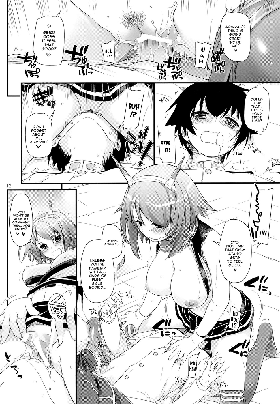 Hentai Manga Comic-D.L. action 81-Read-11